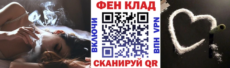KRAKEN ТОР  Новый Уренгой  АМФЕТАМИН VHQ 
