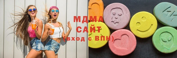 каннабис Аркадак