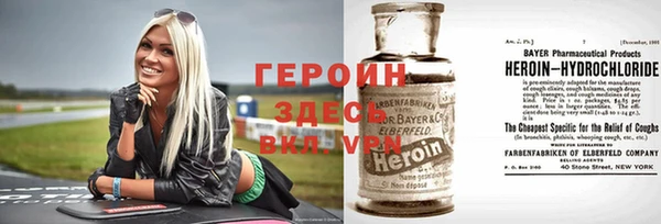 гашишное масло Арсеньев