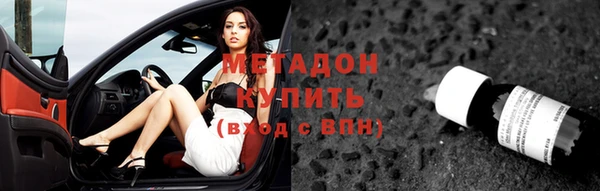 каннабис Аркадак