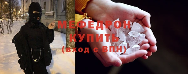 гашишное масло Арсеньев