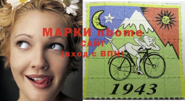 каннабис Аркадак