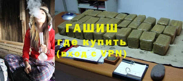 каннабис Аркадак