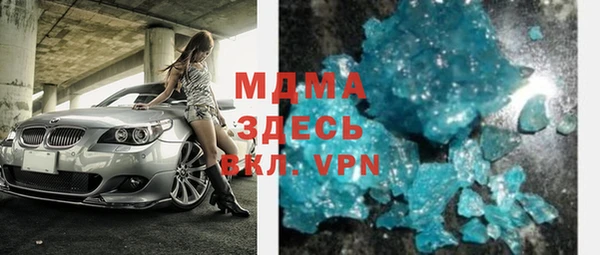каннабис Аркадак