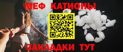 гидра Кимры