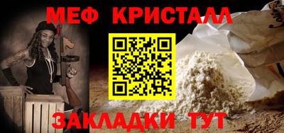 крисы Кингисепп