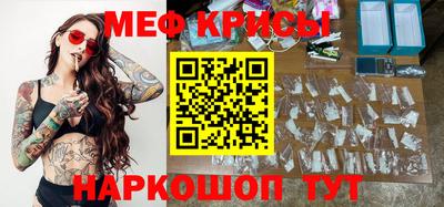 гидра Кимры