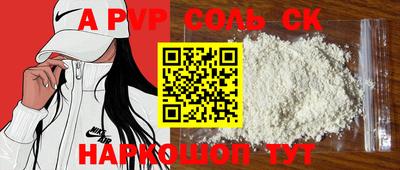 дмт Ярославль