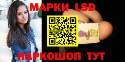 круглые Камышлов