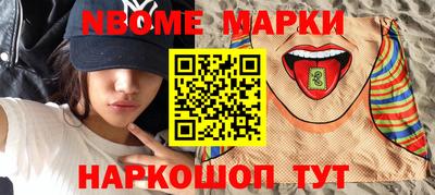 крисы Кингисепп