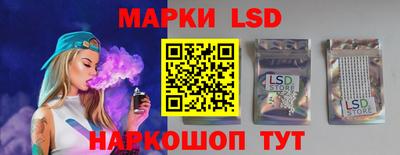 крисы Кингисепп