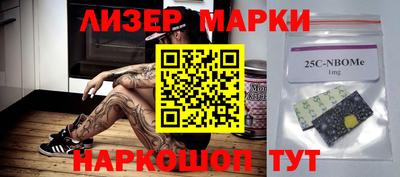 гидра Кимры