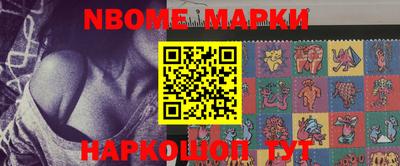 гидра Кимры