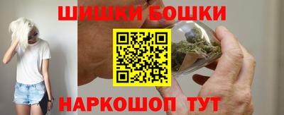 гидра Кимры