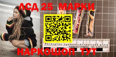 гидра Кимры