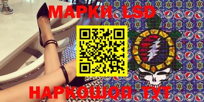 гидра Кимры