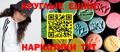 гидра Кимры