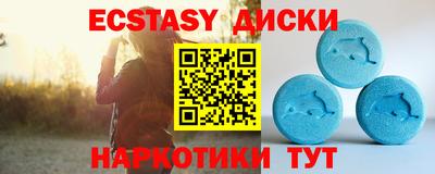 гидра Кимры