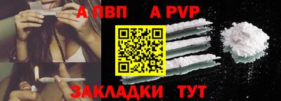 кокс Канаш