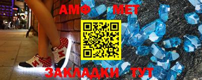 крисы Кингисепп