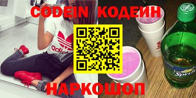 крисы Кингисепп