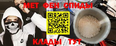гидра Кимры