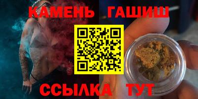 крисы Кингисепп