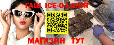 крисы Кингисепп