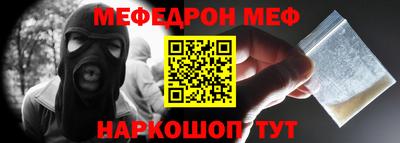 гидра Кимры