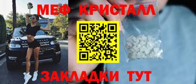 гидра Кимры