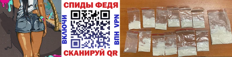 МЕТАМФЕТАМИН винт  где купить   маркетплейс официальный сайт  Новый Уренгой 