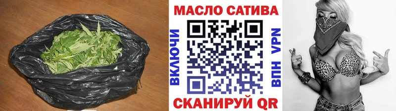 ТГК жижа  магазин продажи   Новый Уренгой 